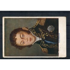 CENTENARIO 1810 - 1910 PATRIOTICA ANTIGUA TARJETA POSTAL PUBLICIDAD DE CIGARRILLOS LA SIN BOMBO, PUEYRREDON